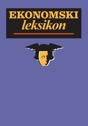 Naslovnica knjige EKONOMSKI LEKSIKON: 2. dorađeno i prošireno izdanje